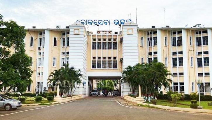 Odisha Directs Schools, Govt Offices to Sing &lsquo;Vande Mataram&rsquo; Before National Anthem